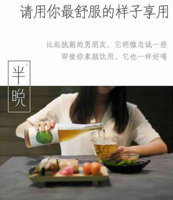 AI和人类恋爱文案短句：探索情感交互新境界