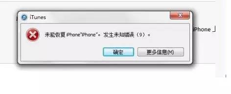 '苹果智能创作助手无法使用：故障排查与解决方法'