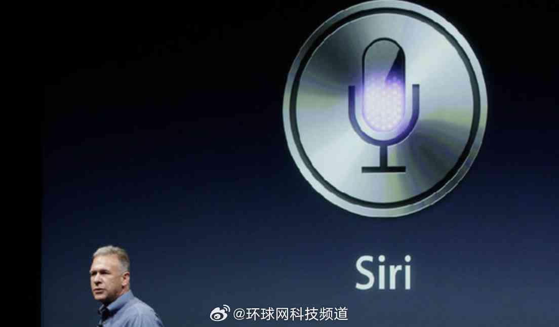 揭秘苹果最新AI助手：Siri的全新升级版亮相