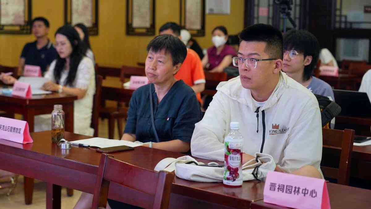 'AI智能脚本一键生成工具免费：高效创作助手一键获取'