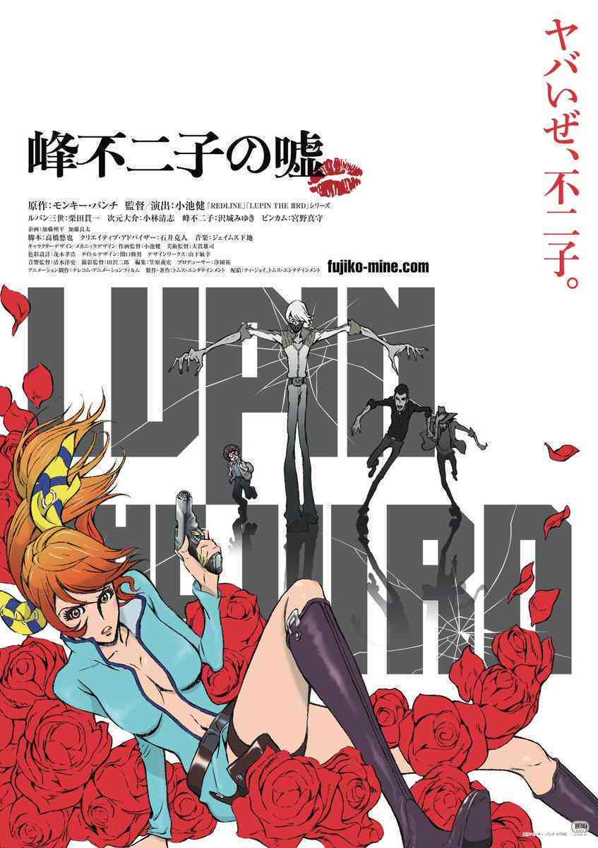 'AI智能脚本一键生成工具免费：高效创作助手一键获取'
