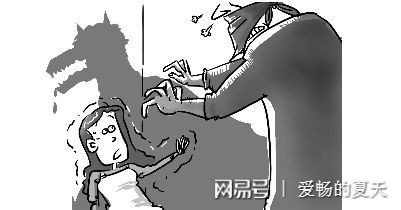 工伤认定：就医情况下几日后就诊仍算工伤吗？