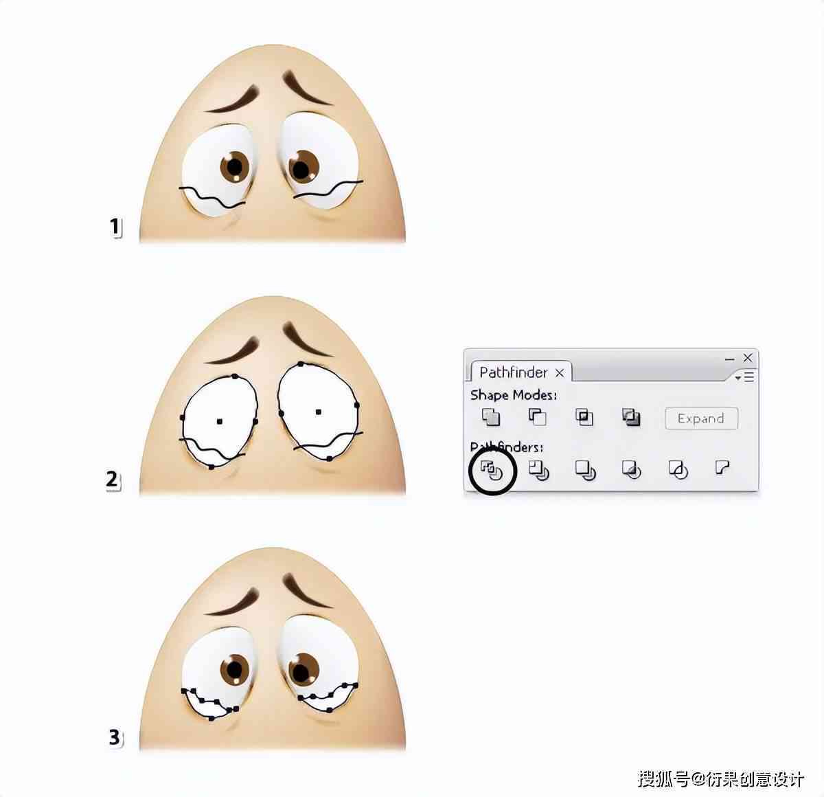 掌握AI表情包制作全攻略：从入门到变现，一步步教你打造个性化聊天素材