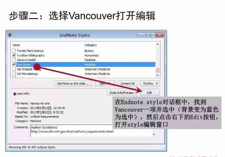 AI英文写作助手官方网页版及安装教程：完整功能介绍与使用指南
