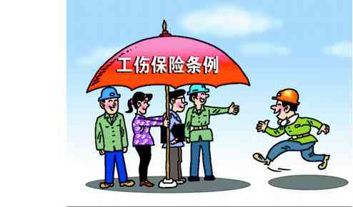 工伤等级认定指南：从受伤处理到等级评定全流程解析