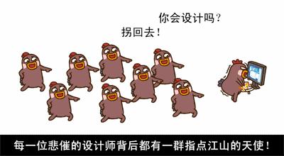 工伤等级认定指南：从受伤处理到等级评定全流程解析