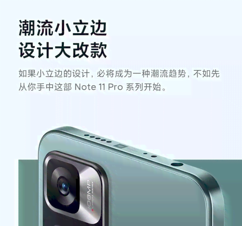 小米14照片文案ai