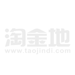 工伤认定时效：自受伤之日起多久工伤认定申请有效期限