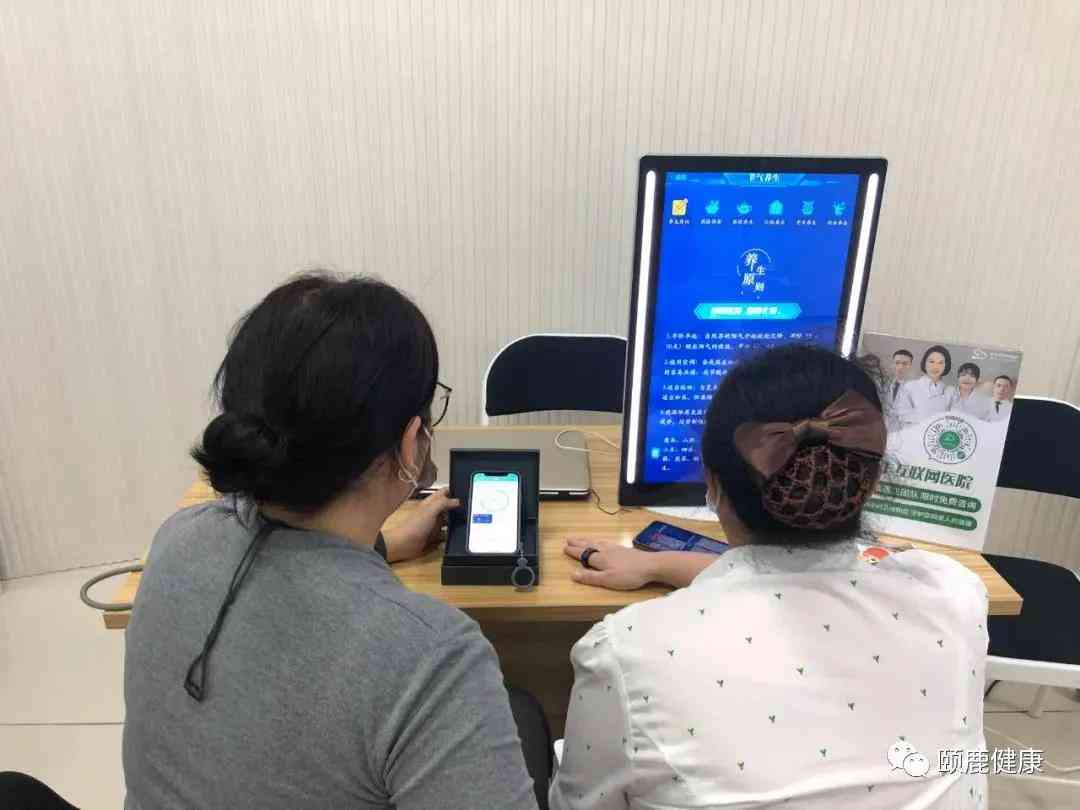 智能AI营销策略：赋能企业数字化转型与竞争力提升