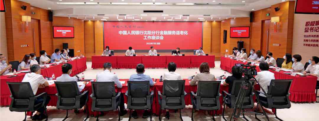 智能AI营销策略：赋能企业数字化转型与竞争力提升