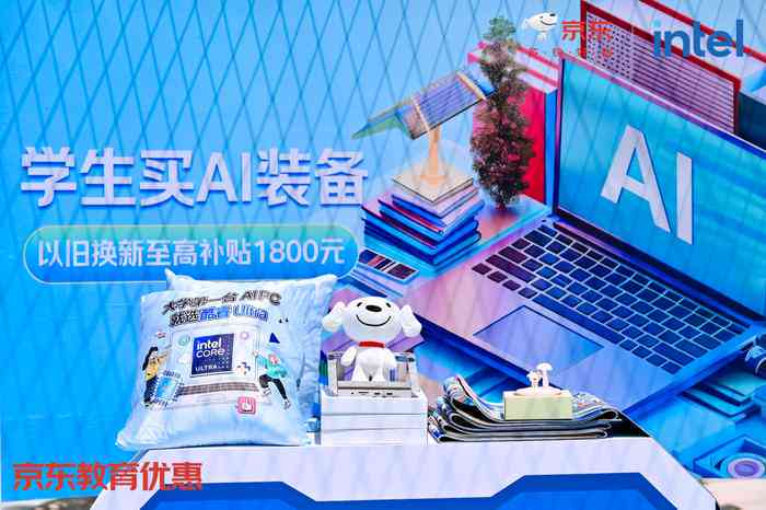 集结顶尖智能：揭秘地表最强AI创作组合与创意矩阵