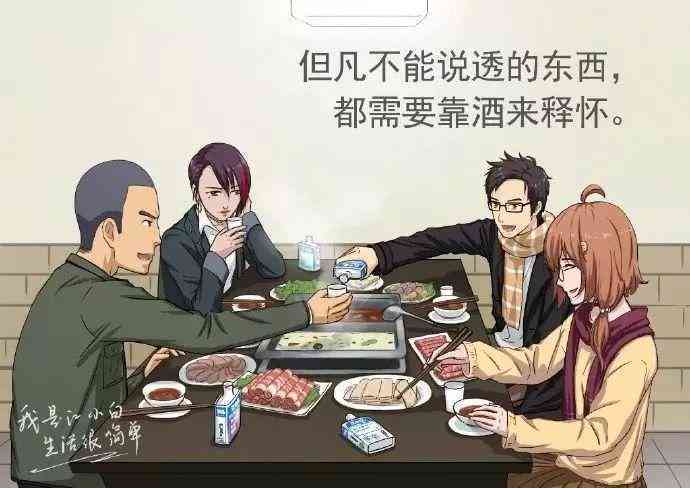餐饮文案怎么写吸引人：抖音如何创作浪漫吸引力强的餐饮文案