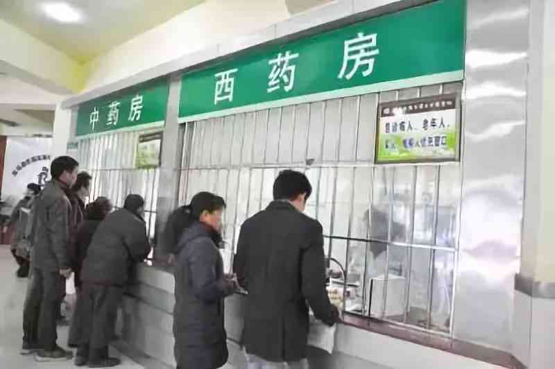 受伤五天后认定工伤：如何赔偿及计算，未及时就医是否算工伤