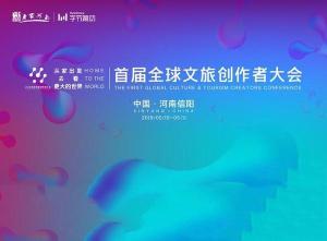 全民创作的利与弊：全民优质创作者与写作首部震惊全球作品的探讨