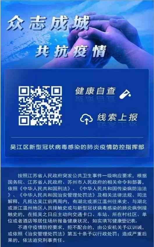 全民创作的利与弊：全民优质创作者与写作首部震惊全球作品的探讨