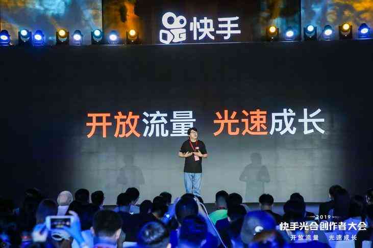 全民创作的利与弊：全民优质创作者与写作首部震惊全球作品的探讨