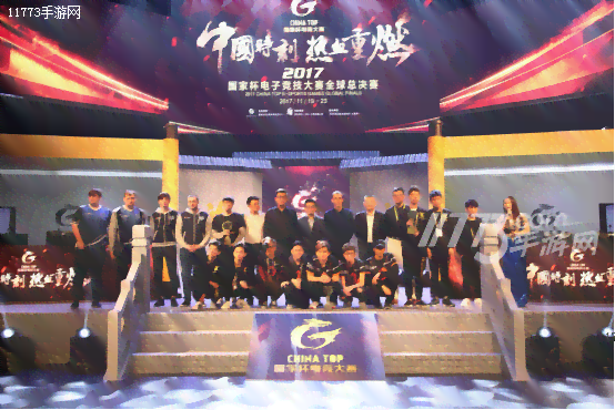 全民创意：产业园会创意活动、节日庆典与吃鸡大赛