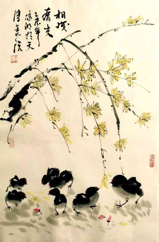 怎么利用AI去创作国画