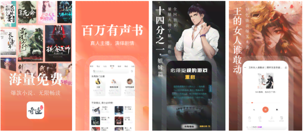 智能头条号AI写作助手——官方智能写作平台，全方位助力内容创作与优化