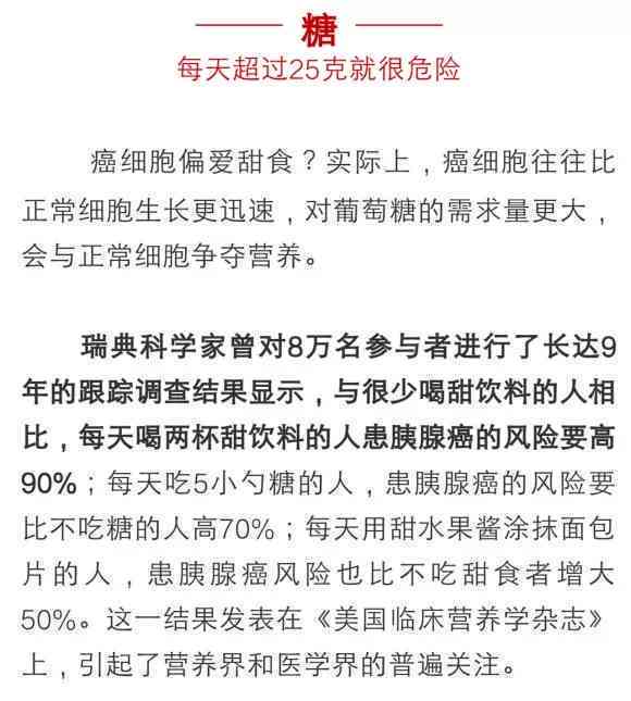 受伤后恢复期间饮酒的利弊与时间指南：伤后多久可以安全饮酒？