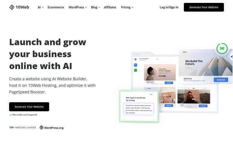 全面解析：AI创作网站原代码获取、使用与优化指南