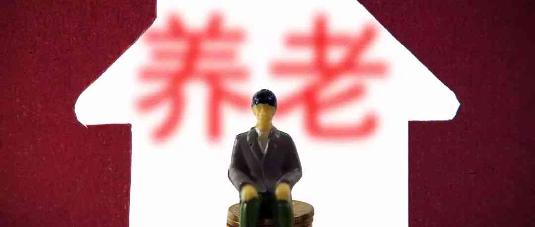 退休返聘人员受伤可以认定工伤吗：未领养老金如何赔偿及算工伤的情形探讨