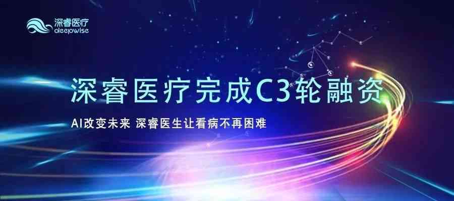 对星星愿AI创作的理解：探讨意义、看法与实现可能性