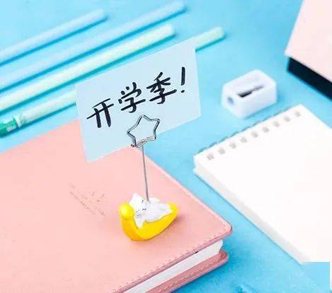 星星愿的科学解释与心理效应：愿望真的会实现吗？