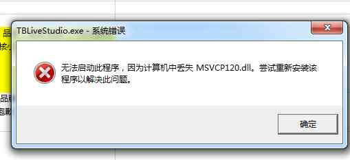 AI翻译写作机器人电脑版指南：包含安装、使用及常见问题解答