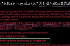 ai对文案的冲击