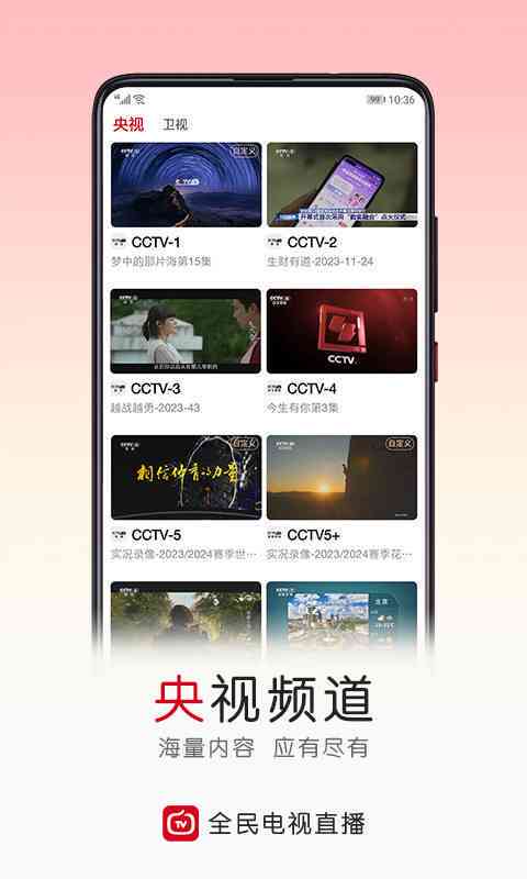 直播ai官方文案在哪里找：直播文案编辑技巧与文案网站推荐