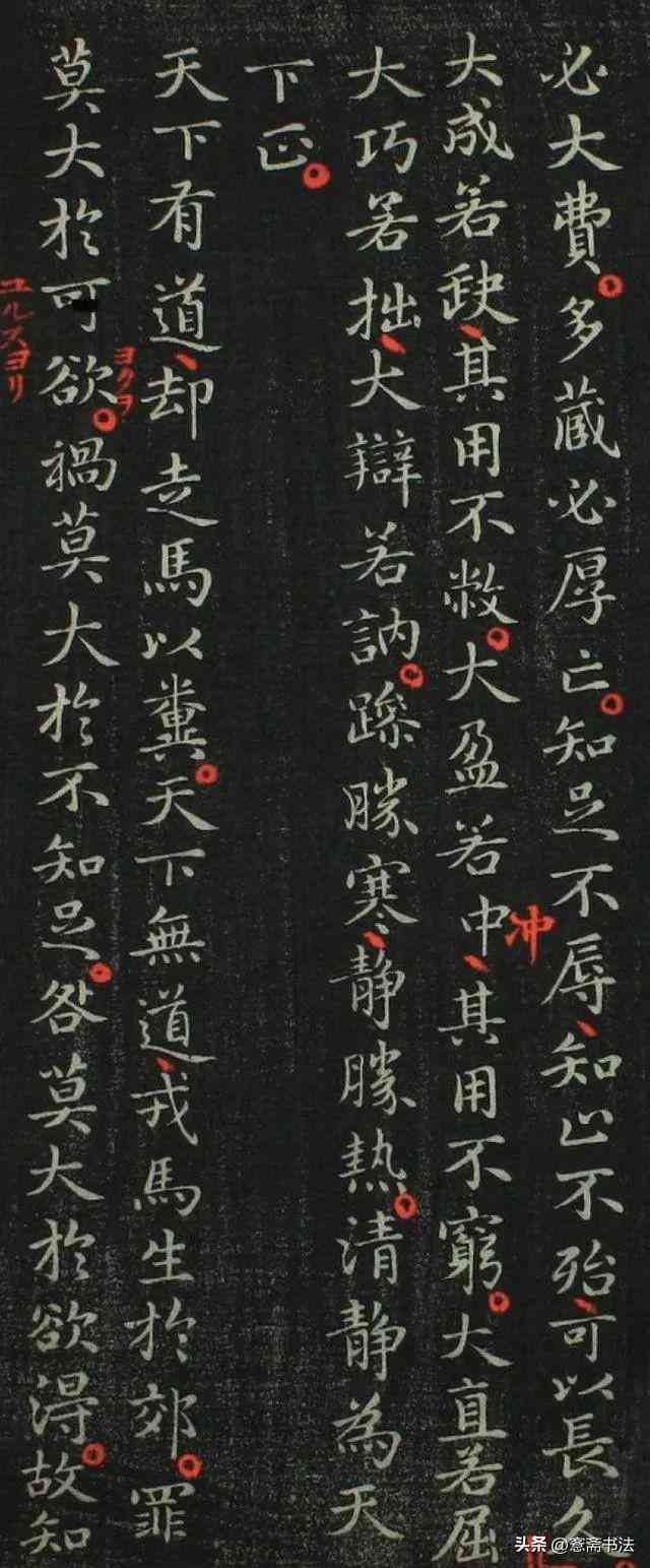 深度解析：我眼中AI的利与弊及其对未来的影响