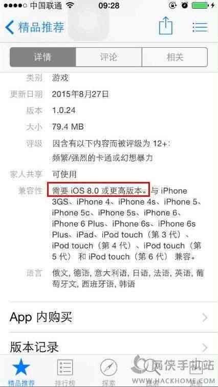 AI少女作弊脚本安装失败原因分析及全新解决方案探讨