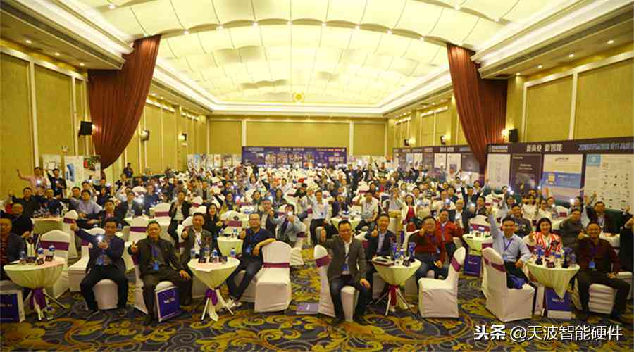 深度解读人工智能学术报告：心得体会与前沿技术洞察