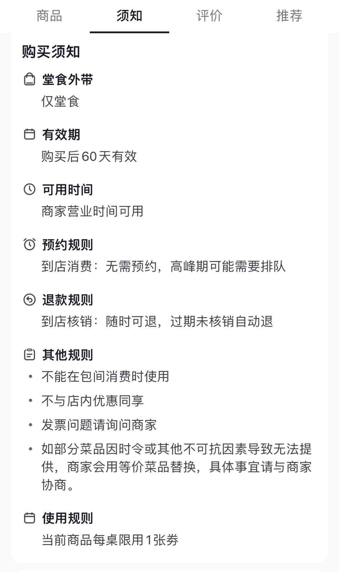 ai文案创作免费使用，支持AI文案创作标注功能