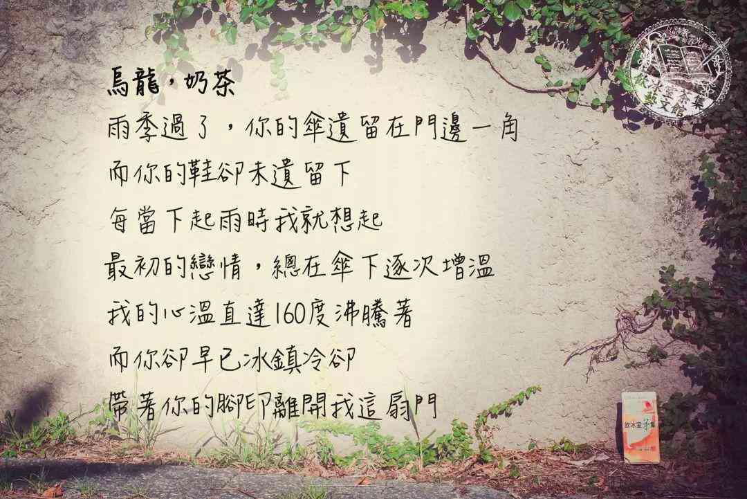 全方位爱情短片文案汇编：情感表达、故事构思与创意灵感集锦