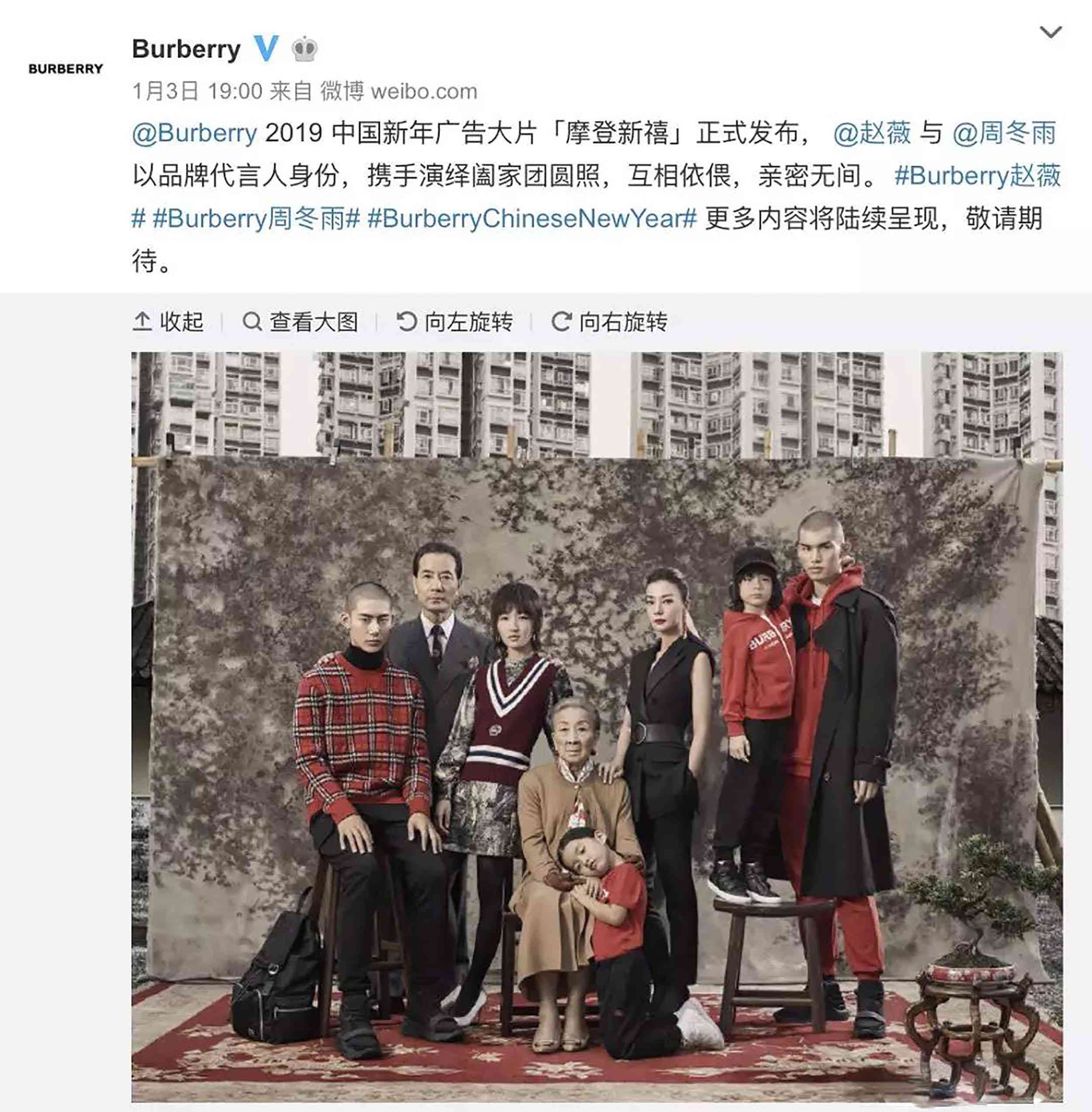 运用AI技术打造个性化全家福描述文案的攻略与实践