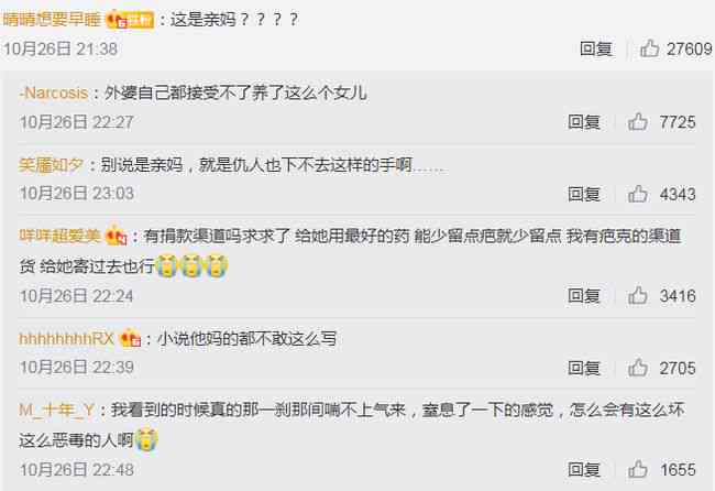 受伤后怎么鉴定受伤等级：伤情鉴定标准及判定方法