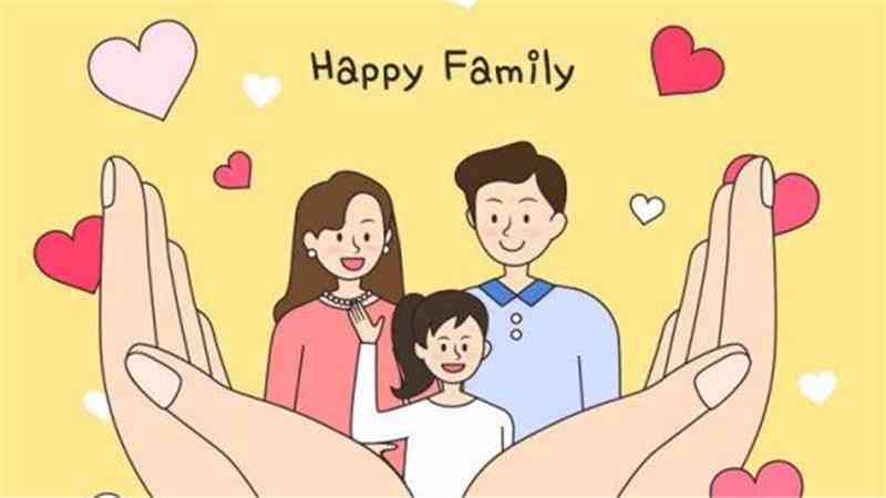 全家福的ai描述文案怎么做