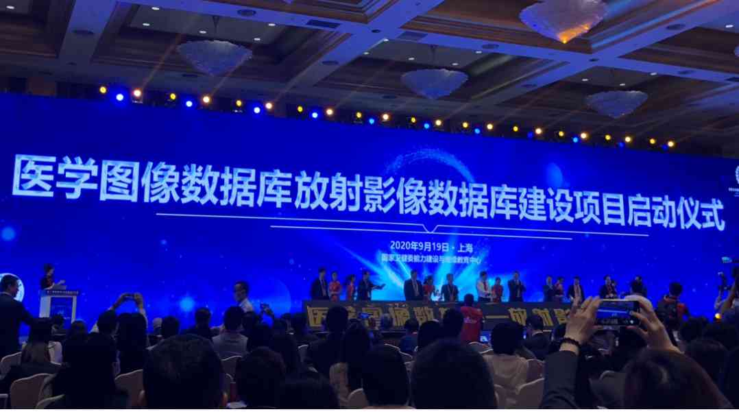 ai数据标注是什么样工作：薪资水平、赚钱方式及行业前景解析