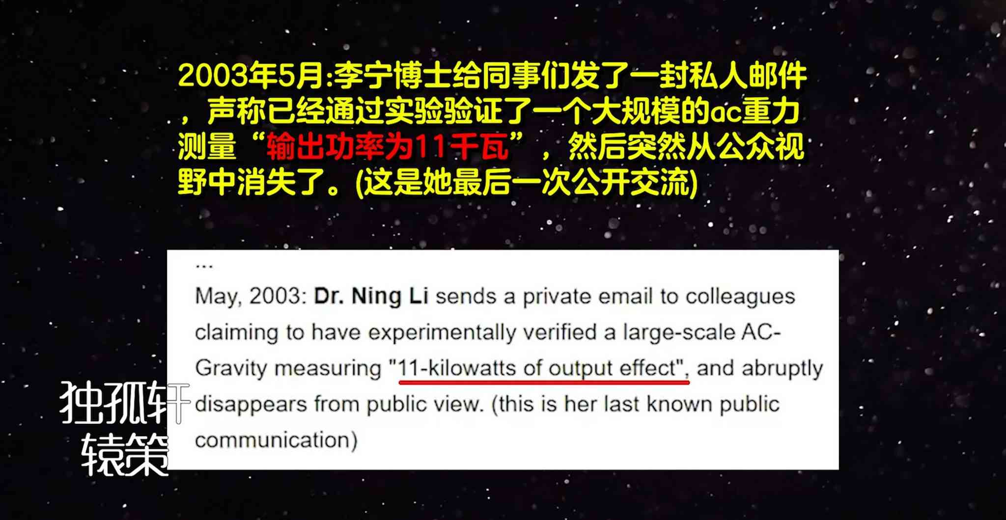 揭秘潜能：探索个体内在无限可能的秘密