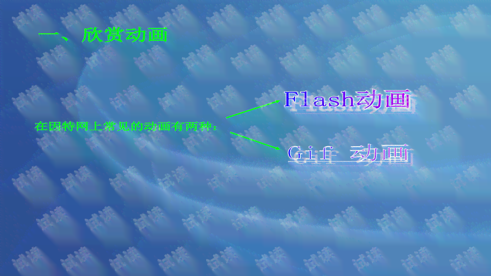 揭秘潜能：探索个体内在无限可能的秘密