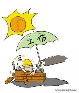 工伤认定时效：受伤超过一年能否仍被认定为工伤？