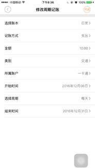 松鼠a1教育话术：课程介绍、优势缺点、百度百科、销售策略与行业分析