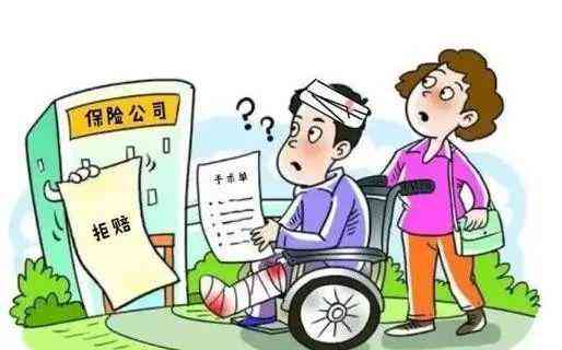 '工伤患者转院治疗，工伤报销政策是否继续适用'