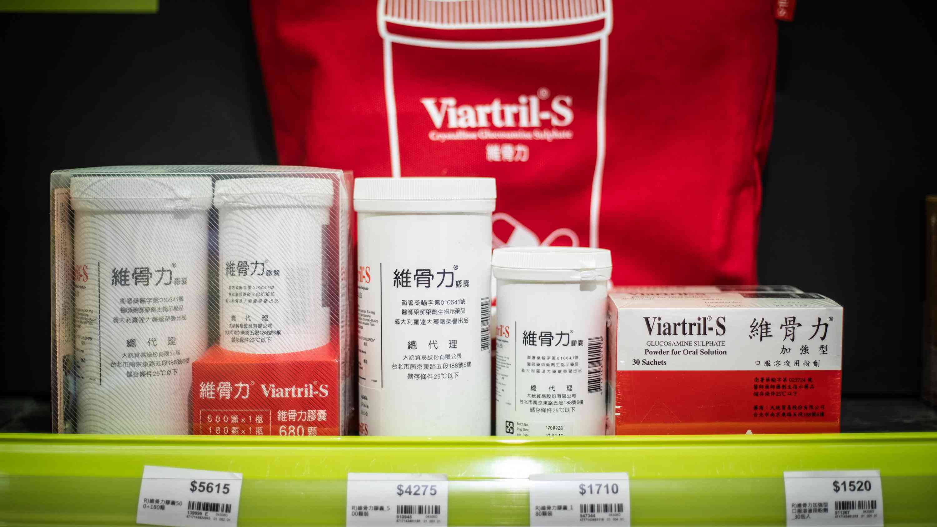 工伤认定受伤害部位怎么写：申请、证明及与鉴定相关部位填写指南