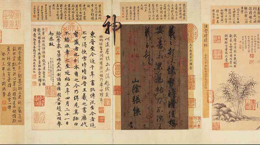 '智能AI语音生成创意文案助手'
