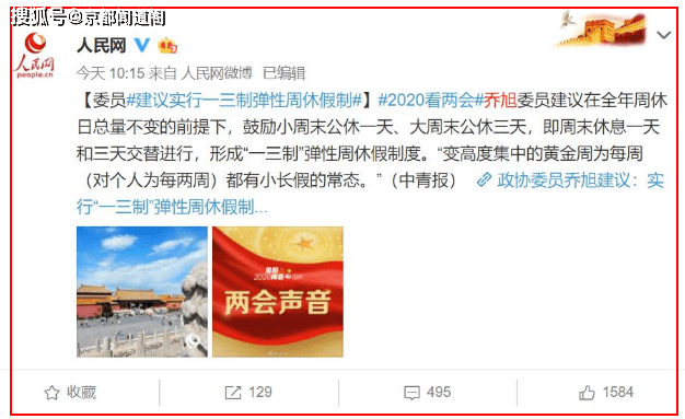 打造高点击率公众号文案：全方位攻略解决用户关注的痛点与热门话题