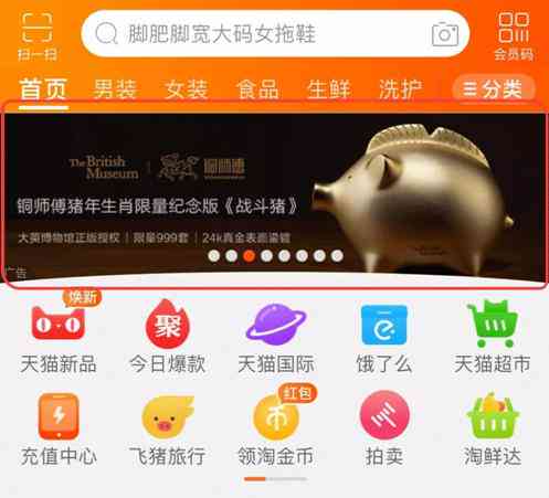 打造高点击率公众号文案：全方位攻略解决用户关注的痛点与热门话题
