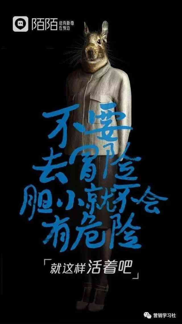写文案比较害的人都有谁：盘点文案高手的名单